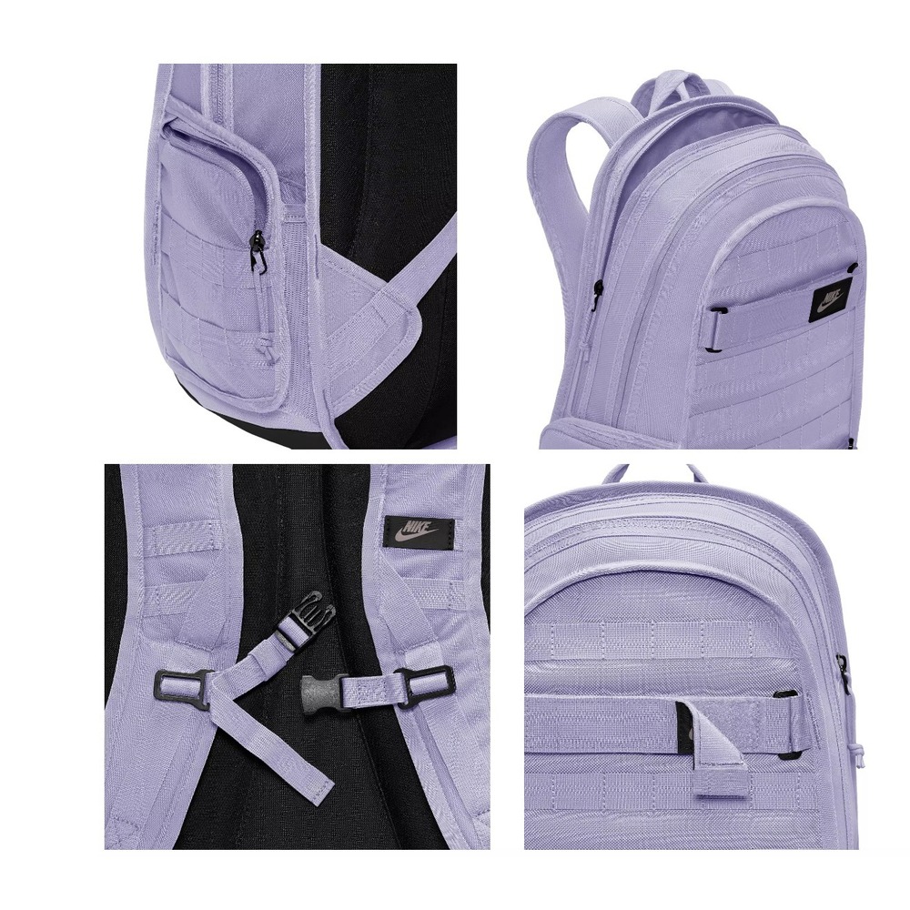 NEW Nike RPM Skateboard Backpack Lilac Bloom Purple 26L FD7544-512 School Bag - Picture 6 of 8